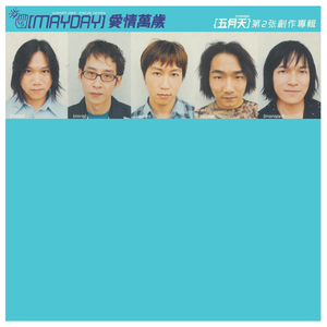 亚洲AV毛片儿激烈的
