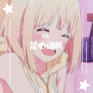 亚洲AV毛片儿激烈的
