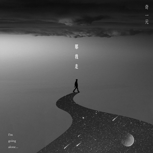 亚洲AV毛片儿激烈的
