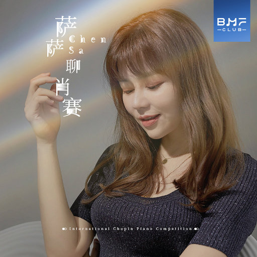 亚洲AV毛片儿激烈的
